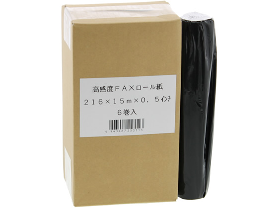 高感度FAXロール紙 A4リーガル 216mm×15m×0.5インチ 6本 高感度FAXロール紙 A4リーガル 216mm×15m×0.5インチ 6本