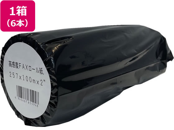 高感度FAXロール紙 B4サイズ 257mm×100m×2インチ 6本