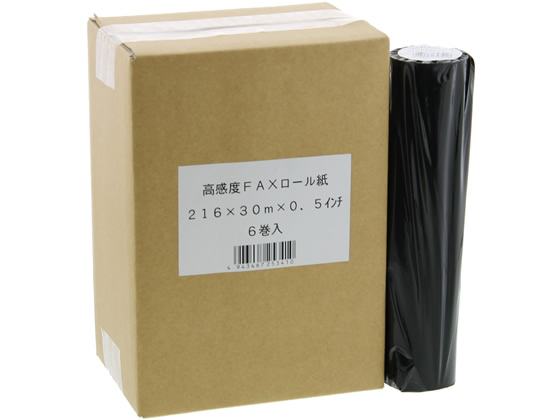 高感度FAXロール紙 A4リーガル 216mm×30m×0.5インチ 6本 高感度FAXロール紙 A4リーガル 216mm×30m×0.5インチ 6本
