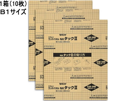 積水化成品工業 のり付発泡スチレンパネルNKタックII B1 10枚 積水化成品工業 のり付発泡スチレンパネルNKタックII B1 10枚