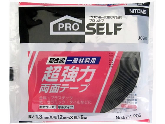 ニトムズ 超強力両面テープ 一般材料用12×5 NO.5711 J0960
