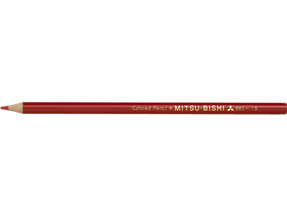 三菱鉛筆 色鉛筆 K880 あか K880.15