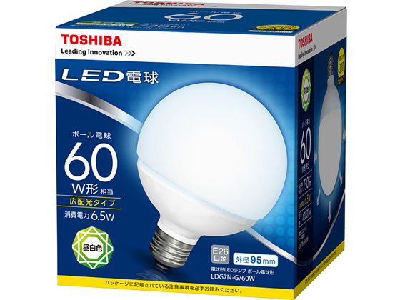 東芝 Led ボール電球形 730lm 昼白色 Ldg7n G 60wが2 192円 ココデカウ