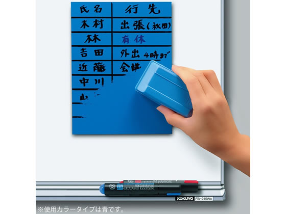 コクヨ マグネットシート ホワイトボードタイプ 0 150mm 黄 マク 310y ﾏｸ 310yが291円 ココデカウ