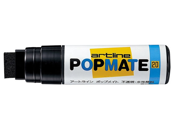 シヤチハタ ポップメイト 水性顔料 角20 ブラック PMP-20Bブラック