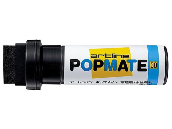 シヤチハタ ポップメイト 水性顔料 角30 ブラッグ PMP-30Bブラック