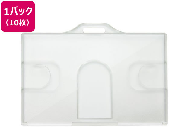 ソニック IDカード用表示面ハードタイプ 10枚 NF-986-1