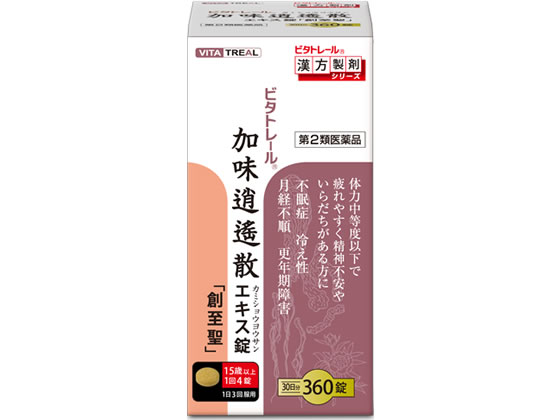 北日本製薬 ビタトレール加味逍遙散エキス錠「創至聖」 360錠【第2類医薬品】