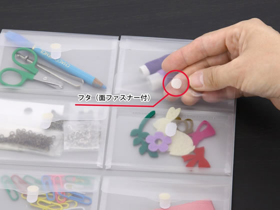 ライオン事務器 ポッケde整理片面ポケット A4 フタ付8ポケット ライオン事務器 ポッケde整理片面ポケット A4 フタ付8ポケット