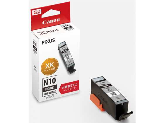 CANON インクタンク ブラック 大容量 XKI-N10XLPGBK 1968C001