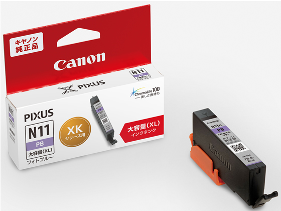 CANON インクタンク フォトブルー 大容量 XKI-N11XLPB 1989C001
