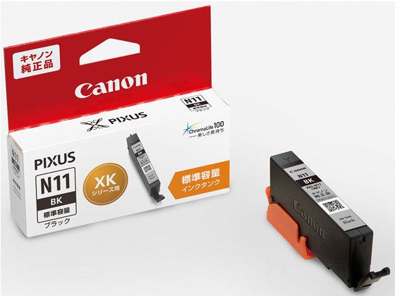 CANON インクタンク ブラック XKI-N11BK 2042C001