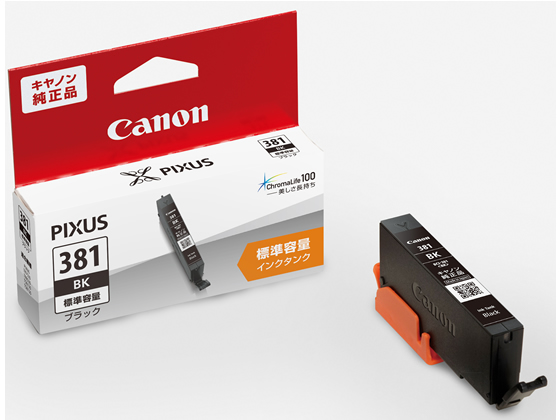 CANON インクタンク ブラック BCI-381BK 2336C001