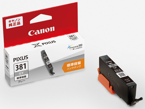 CANON インクタンク グレー BCI-381GY 2337C001