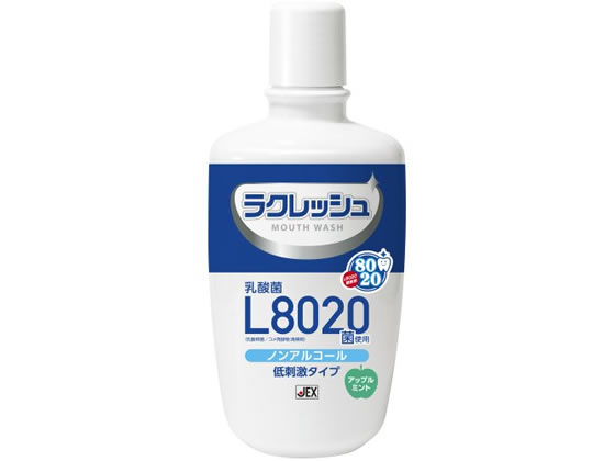 WFNX L8020_ NbV }EXEHbV 300ml