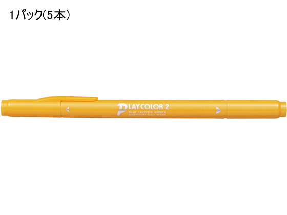 トンボ鉛筆 プレイカラー2 やまぶきいろ 5本 WS-TP04