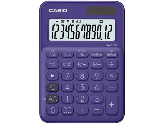 カシオ ミニジャストタイプ電卓12桁 パープル MW-C20C-PL-N