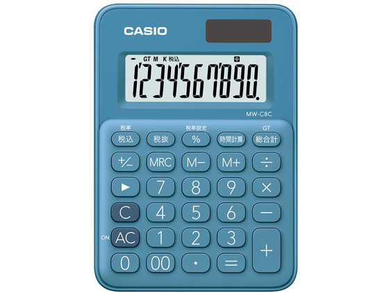 カシオ ミニミニジャストタイプ電卓10桁 レイクブルー MW-C8C-BU-N