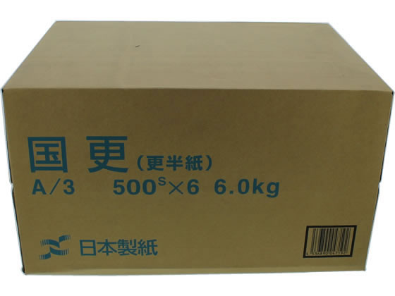 わら半紙 国更A3 500枚×6冊 クニザラA36K1000