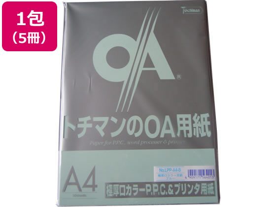 SAKAEテクニカルペーパー 極厚口カラーPPC A4 ブルー 50枚×5冊