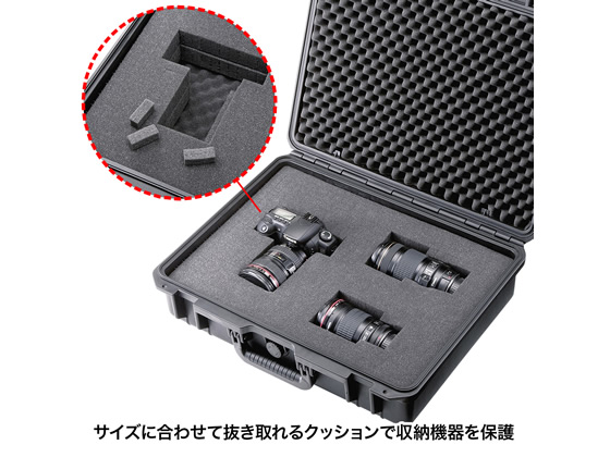 サンワサプライ ハードツールケース(18型ワイド) BAG-HD2が
