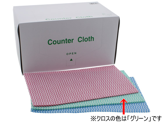 KCC カウンタークロス 薄手 35×60cm グリーン 100枚