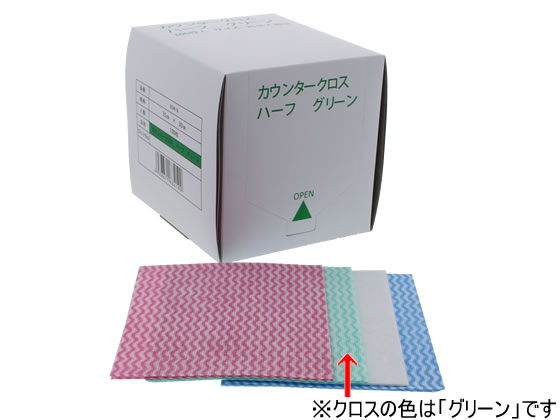 KCC カウンタークロス ハーフサイズ 35×30cm グリーン 100枚