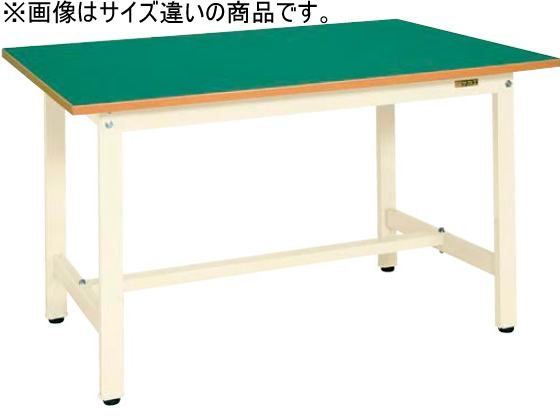 サカエ 軽量作業台KSタイプ W1800×D600×H740 KS-186FIG