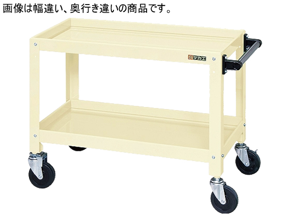 サカエ ニューCSスペシャルワゴンW600 アイボリー CSSA-606I サカエ ニューCSスペシャルワゴンW600 アイボリー CSSA-606I