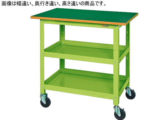 サカエ ニューCSスペシャルワゴンW750 天板付 グリーン CSSA-607T サカエ ニューCSスペシャルワゴンW750 天板付 グリーン CSSA-607T