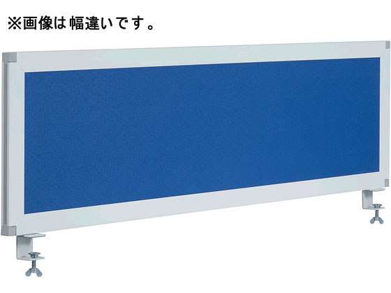 イノウエ クロスデスクトップパネル W1000×D38×H350mm ブルー イノウエ クロスデスクトップパネル W1000×D38×H350mm ブルー
