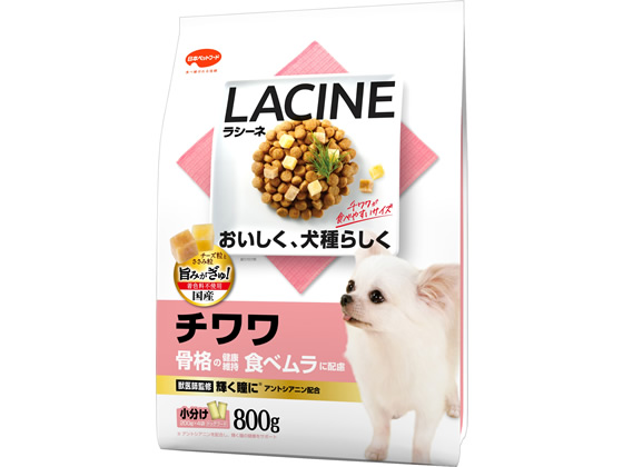 {ybg LACINE ` 800g