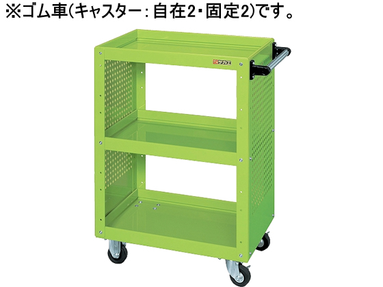 サカエ ニューCSスーパーワゴンW600 グリーン CSWA-608P