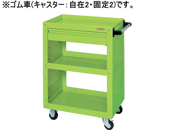 サカエ ニューCSスーパーワゴン 引出付 グリーン CSWA-608CP
