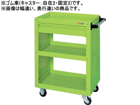 サカエ ニューCSスーパーワゴン 引出付 グリーン CSWA-758CP サカエ ニューCSスーパーワゴン 引出付 グリーン CSWA-758CP