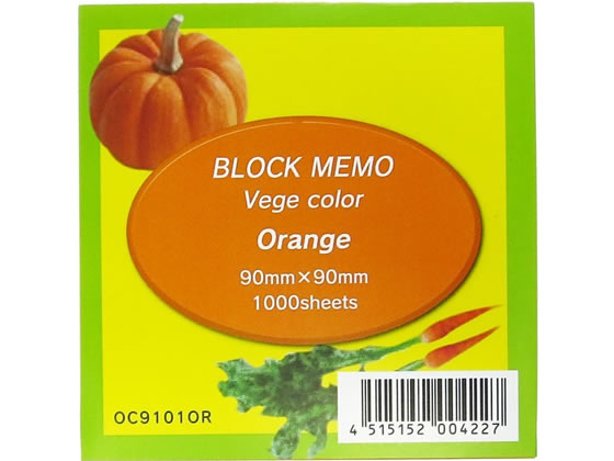 ubNPF(IW) OC9101OR