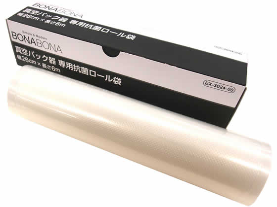 シーシーピー 真空パック器専用抗菌ロール袋 1本 EX-3024-00