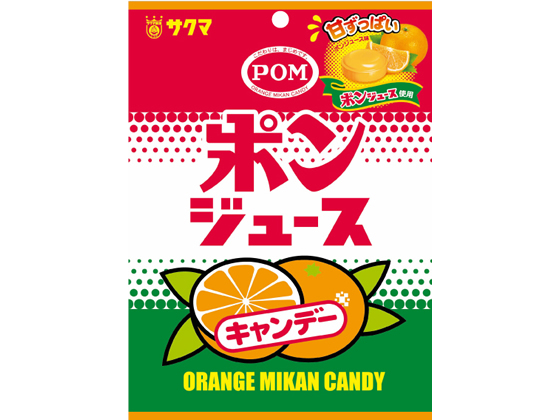 サクマ製菓 ポンジュースキャンデー サクマ製菓 ポンジュースキャンデー