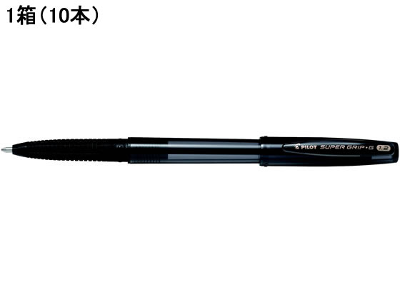 パイロット スーパーグリップG 1.2mm 極太 黒 10本