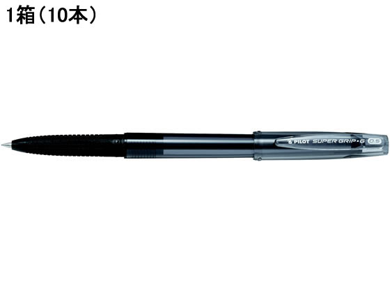 パイロット スーパーグリップG 0.5mm 極細 黒 10本