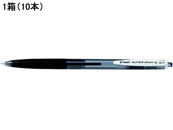 パイロット スーパーグリップGノック式 0.7mm 細字 黒 10本