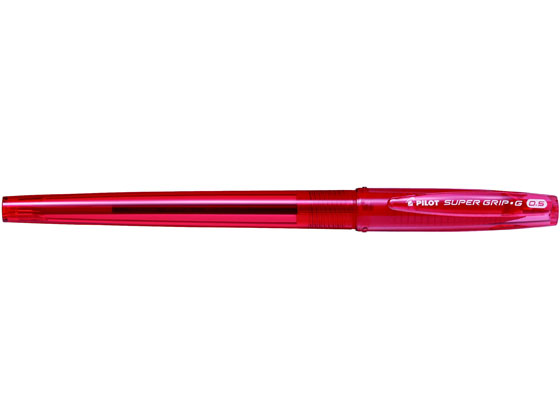 パイロット スーパーグリップG 0.5mm 極細 赤 BSGC-10EF-RR