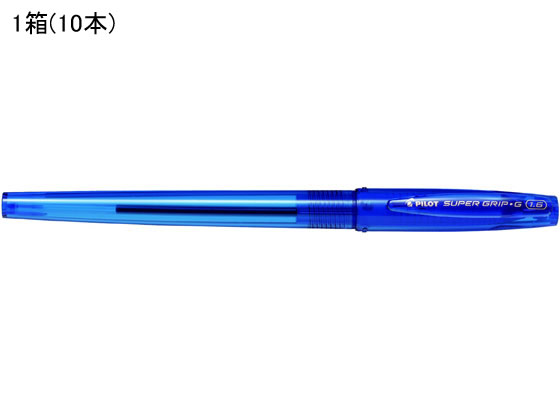 パイロット スーパーグリップG 1.6mm 超極太 青 10本