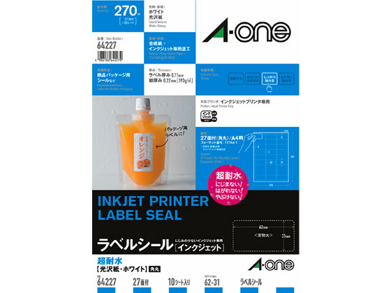 エーワン ラベルシール 耐水タイプ光沢紙 27面 64227