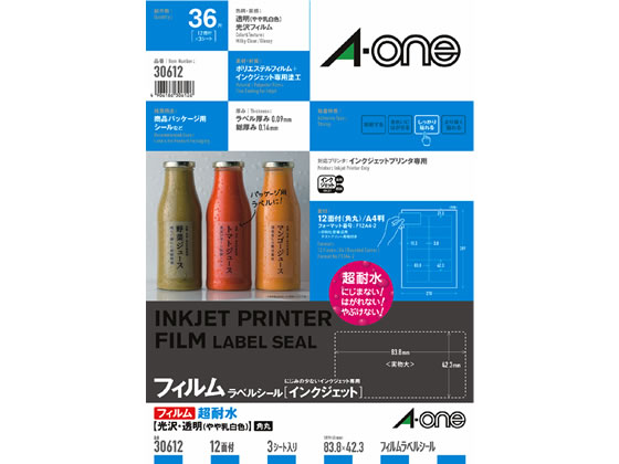 エーワン ラベルシール 耐水タイプ光沢フィルム・透明 12面 30612 エーワン ラベルシール 耐水タイプ光沢フィルム・透明 12面 30612