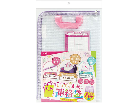 製品ラインナップ｜ASLINKPOKAYOKE
