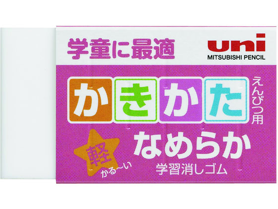 三菱鉛筆 かきかたえんぴつ用消しゴム ピンク Ep104st 13が73円 ココデカウ