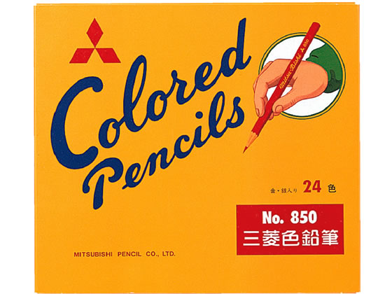 三菱鉛筆 色鉛筆 NO.850 24色 K85024C.2