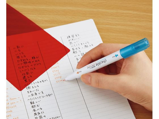 コクヨ 暗記用ペン〈チェックル〉 ブライトカラー PM-M221N-1Pが146円