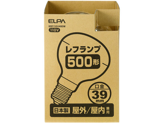 Bjd tv 500` E39 Op